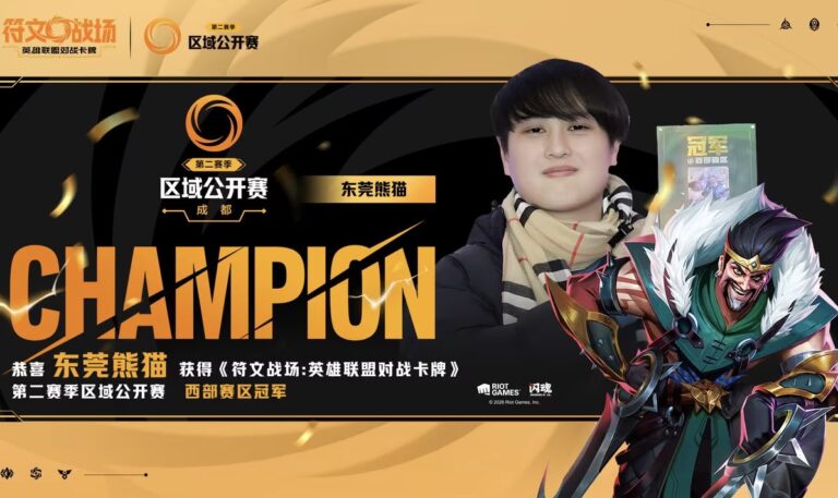 Riftbound Chengdu Regional Open Results – Popularity, Conversion Rate & Best Deck for Every Legend!
